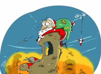 ahmed geassa 036