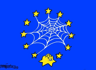 vasileios papageorgiou greece 4