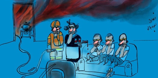 Gallery of the Best World Cartoon-Part 2646