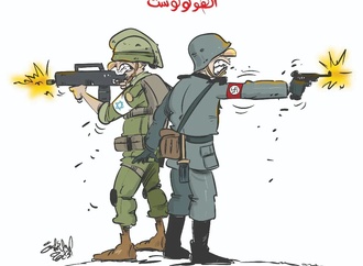 ahmed geassa 081