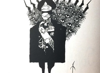 yrrah2