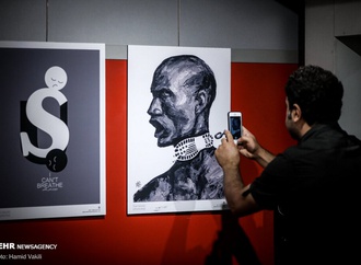 Gallery of "I Can't Breathe" Cartoon Exhibition