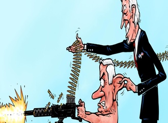 emad hajjaj abu mahjoob349