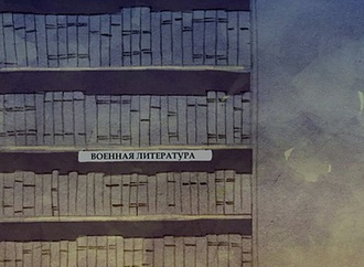 andrei popov russia 74