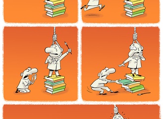 booktoon554
