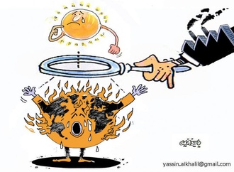 yassin alkhalil 32