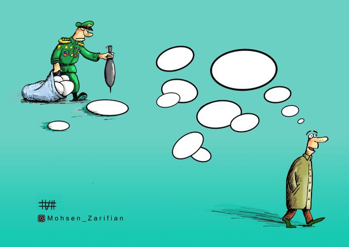 By: Mohsen Zarifian | Iran 