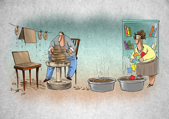 By: Bahram Arjomndnia | Iran