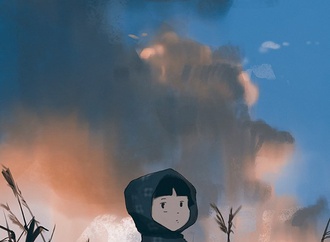 atey ghailan usa 99