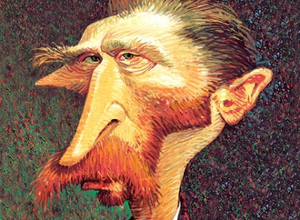 Gallery of  Caricatures by Mahesh Nambiar From India