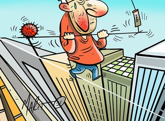 Gallery of the Best World Cartoon-Part 1352