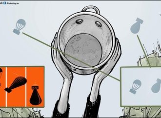 emad hajjaj