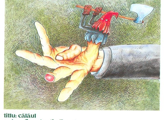 Gallery of the 4th National Bucharest Cartoon Contest-Romania 2001