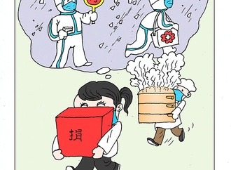 booktoon805