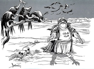 mohamed al zawawi libya 54