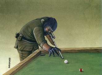 mohammad amin aghaei 2iran