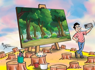 Gallery of the Best World Cartoon-Part 2664