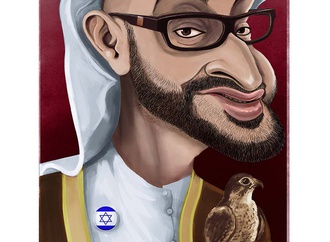 jafar niazi iran mohammed bin zayed al nahyan1