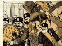 History of Cartoon in Iran