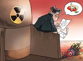 alexandre ballaman swiss 15