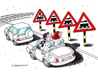 Traffic signs
