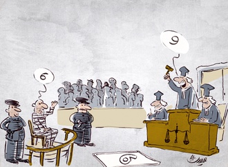 Fair Trial