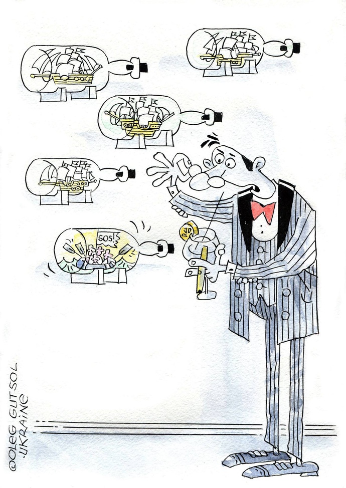 By: Oleg Gutsol-Ukraine