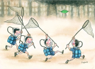 china liang junqi 4