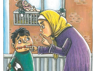 elham khoshanjam iran 2