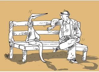 mohammad rafi zeyaei iran 55