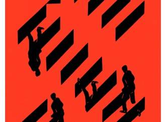 
                                                                                                  Shigeo Fukuda - Japan