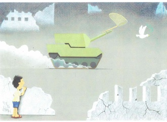 yoshiaki yokota86