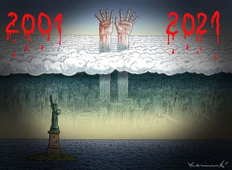 marian kamensky5