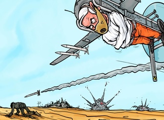 emad hajjaj abu mahjoob359