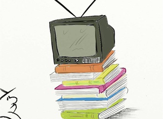 booktoon 8642