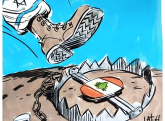 carlos latuff