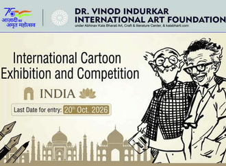 International Cartoon Exhibition and Competition – India 2026