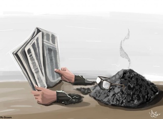 mo qasem 5