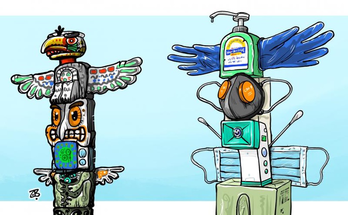 By: Emad Hajjaj 