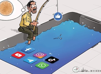 alaa lagta2