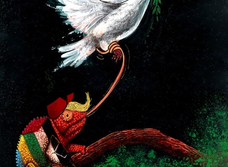 juan gabriel benavides spain 1