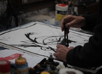 ralph steadman uk146