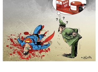 Gallery of International Cartoon Zagreb Contest - 2021