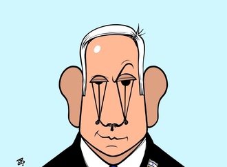emad hajjaj jordan