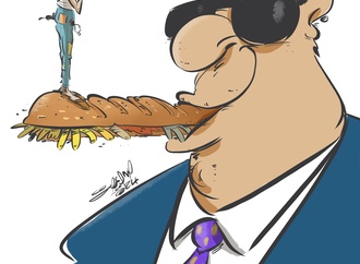 ahmed geassa3