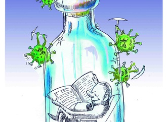 ghobad emamifard5 copy