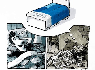 Gallery of the Best World Cartoon-Part 932