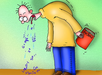 booktoon713
