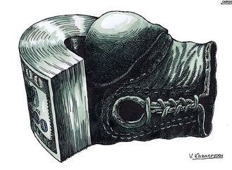 vladimir kazanevsky from ukraine3