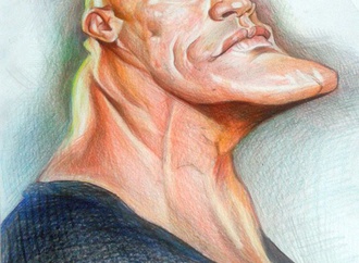 Dwayne Douglas Johnson